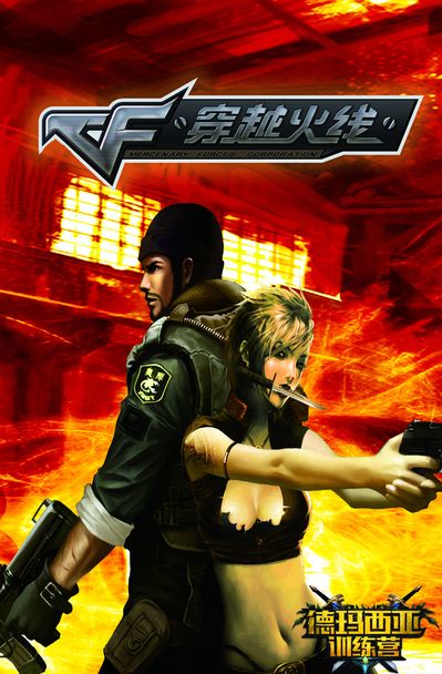 在熟悉土壤 在熟悉土壤